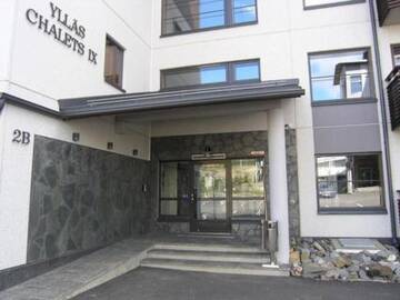 Фото номера Дом для отпуска Дома для отпуска Holiday Home Nordic chalet 9410 г. Юлляс 29