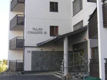 Фото номера Дом для отпуска Дома для отпуска Holiday Home Nordic chalet 9211 г. Юлляс 36